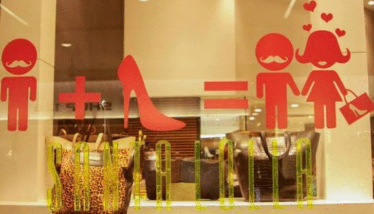 Decoração para Dia dos Namorados para Loja